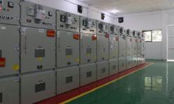 Featured image of post PLN Revitalisasi Gardu Induk Pasar Kemis, 9 Juta kWh Tetap Tersalurkan Tanpa Padam